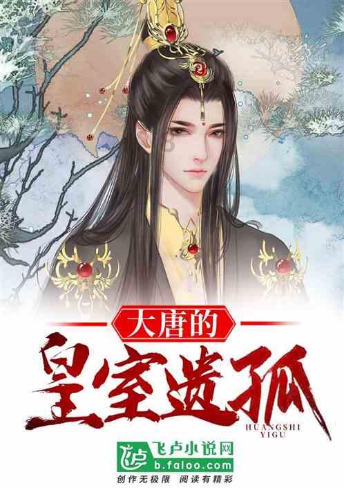 对某人认识的比较久或对某些事物了解得比较透彻成语是什么？游戏画面