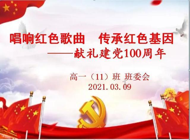 宁波有什么好玩的？(--!)游戏画面