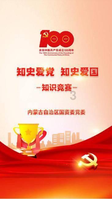 魅族20彻底清仓，骁龙8G2+超声波指纹+无广告OS，等等党的好消息