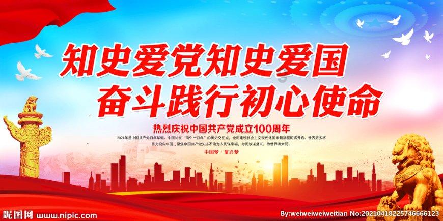 山西新和太明顺酐有什么不同游戏画面