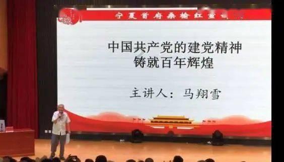 逃离幻想之镜