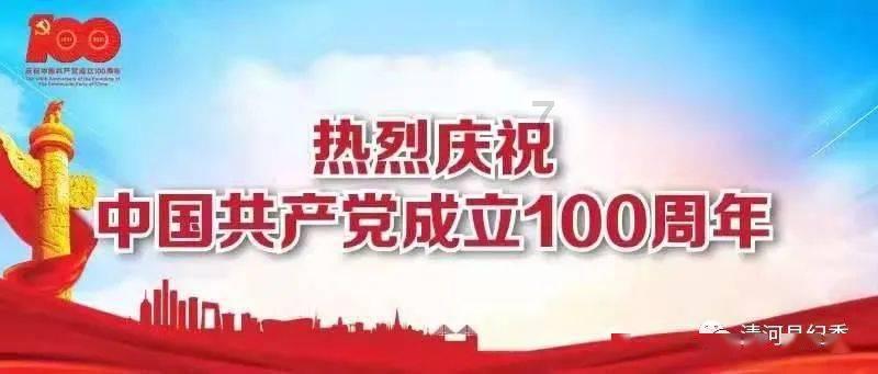 88影视