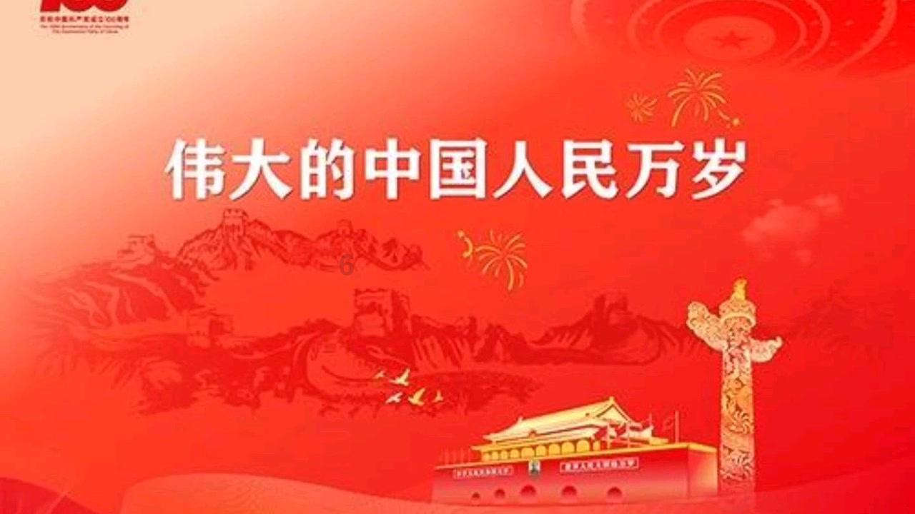 向上跳的香蕉