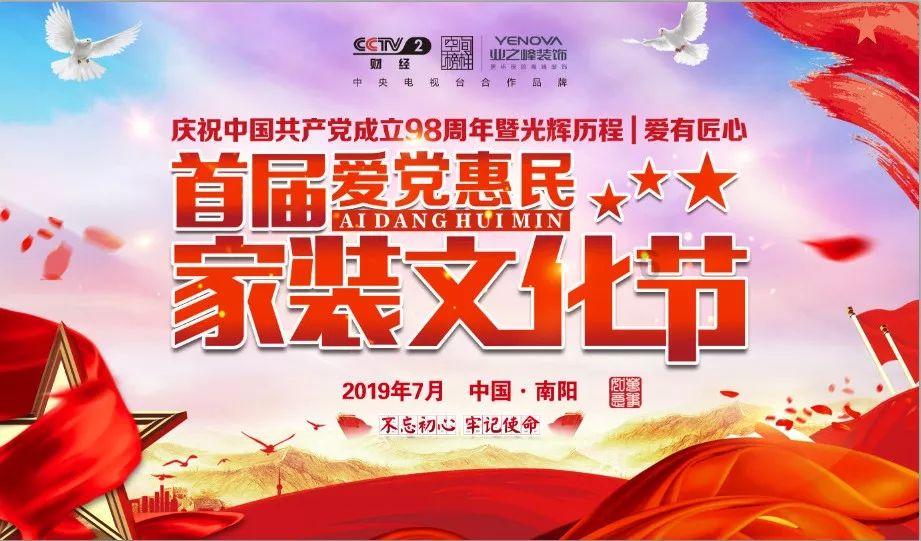 全志科技(300458.SZ):2023年度净利润预降88.15%-91.47%