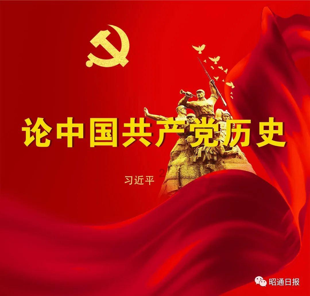 张湾在全市首推兼职工会主席领补贴