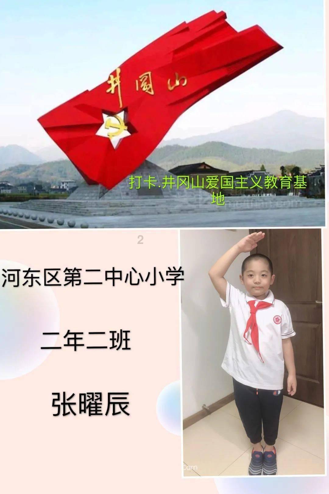 日本“流水素面”,比吃饭不用公筷还夸张,网友:分分钟变口水面