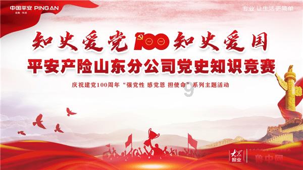 三国演义:葭萌关大战时,五虎将武力该如何排名?结果很意外