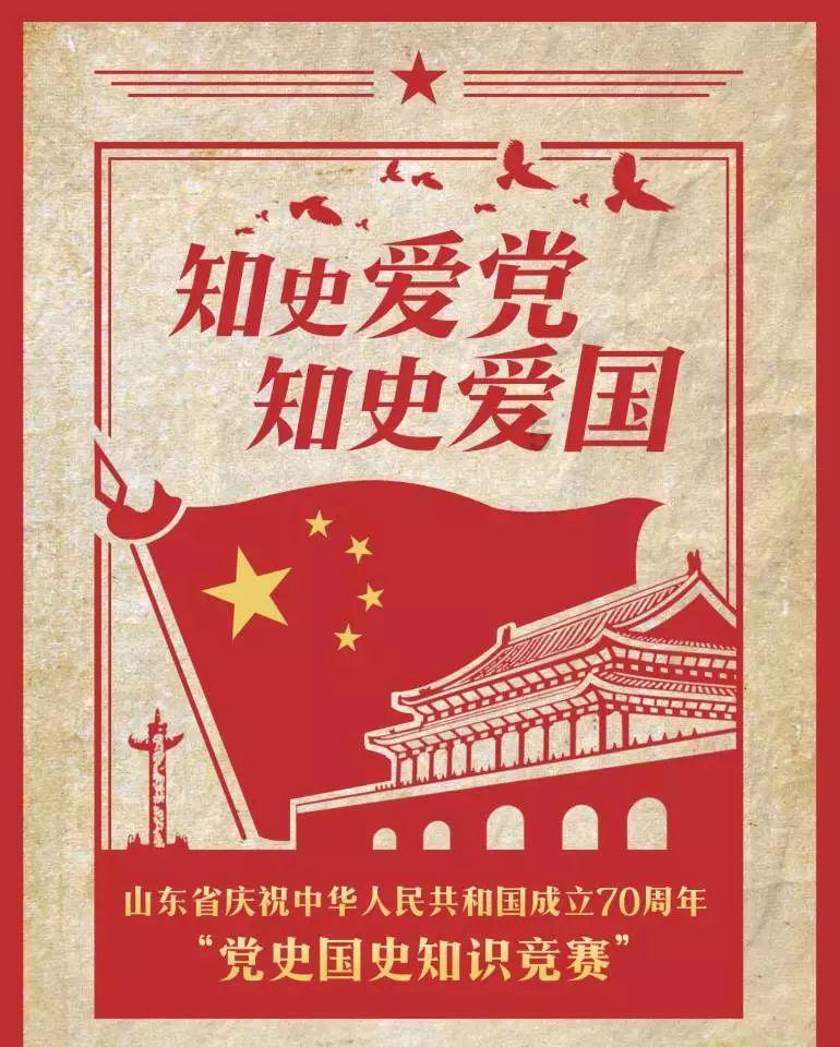 次元喵