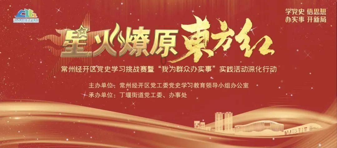 小红帽找不同