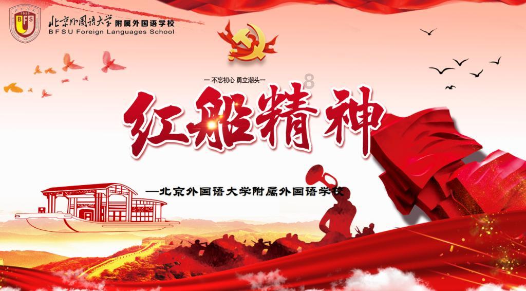 辽宁腰站村：全村都是皇室后裔，男留小辫女穿旗袍，不与外姓通婚