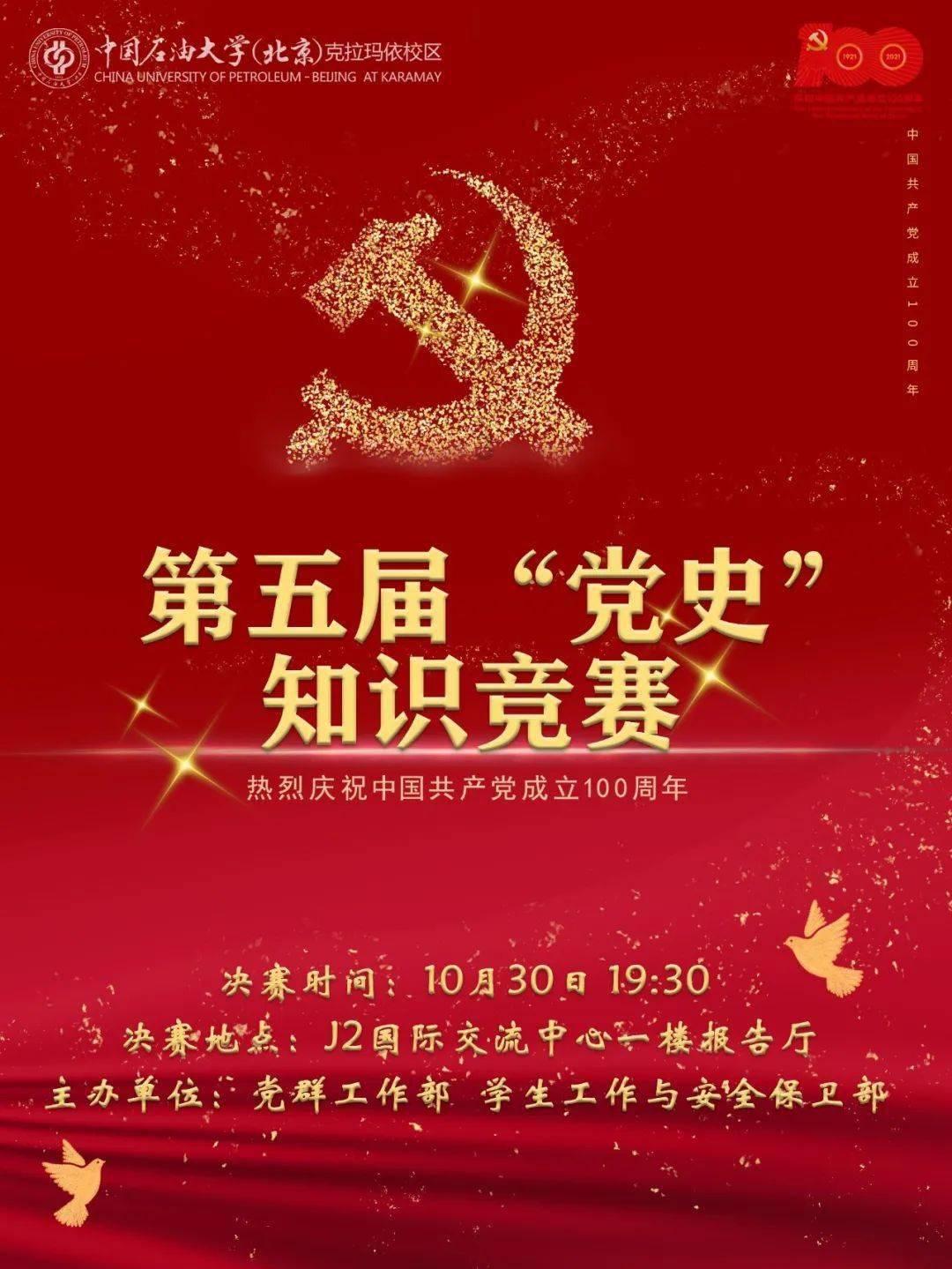 马鞍山市和县:万元村圆了“百万梦”