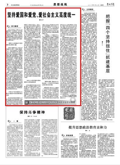 午夜使者