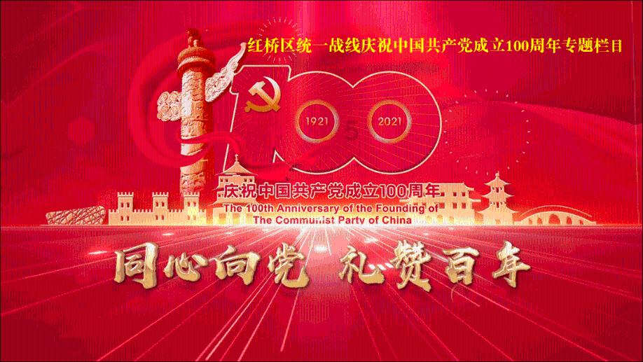 美图秀秀下载2023最新版