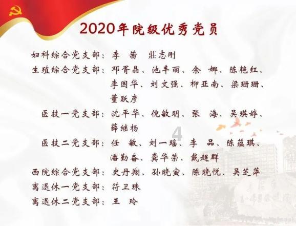 探索一个家庭中,懂事的孩子快乐吗?