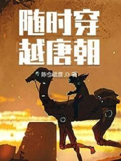 东方园林:公司及时任董事长遭北京证监局共罚220万元