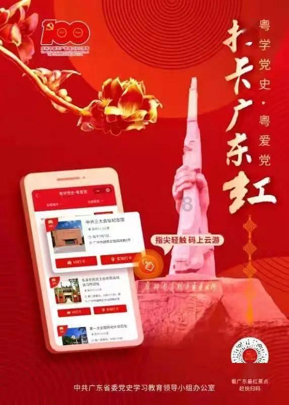 影视工厂