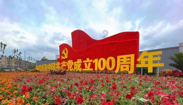 春运期间全疆天气预报出炉 气温总体偏高,需防范局地降雪降温和阴雾天气