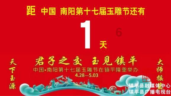 直播带岗搭平台 暖心行动促就业——甘肃省“百名人社局局长直播带岗暖心行动”纪实