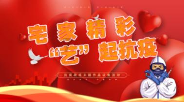 office怎样把多页缩小到一页上？游戏画面