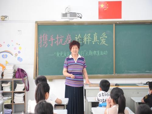 黎明守卫者