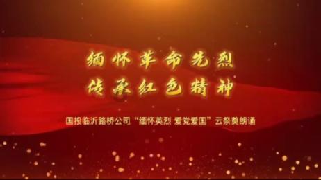 斯大林组建反德同盟，波兰充当搅屎棍，希特勒头号智囊轻松化解