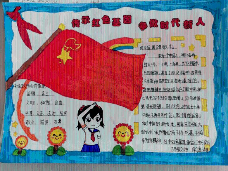 燃烧吧大脑装瓶子游戏