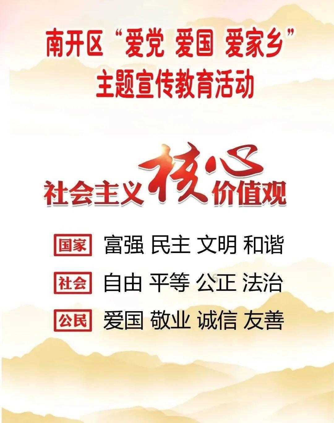 冲超备战迈出坚实“第一步”