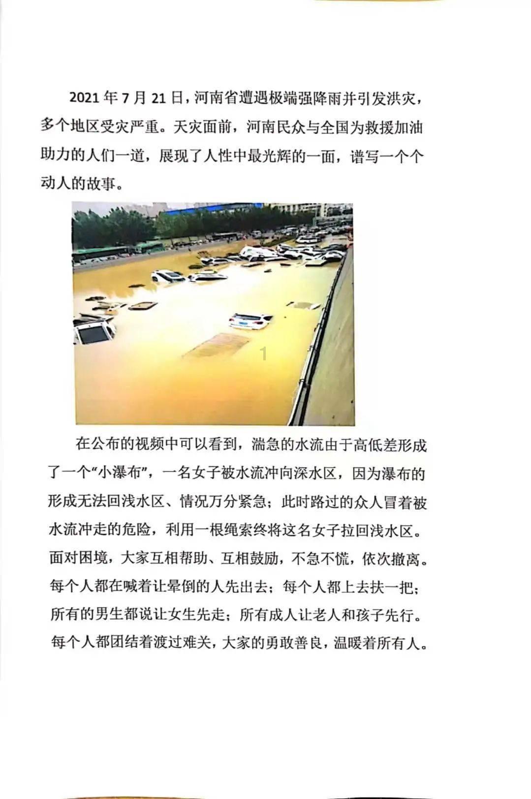 太气愤!陈立人推迟2月5日出庭:法官很无奈,陈父与顶尖律师紧密合作