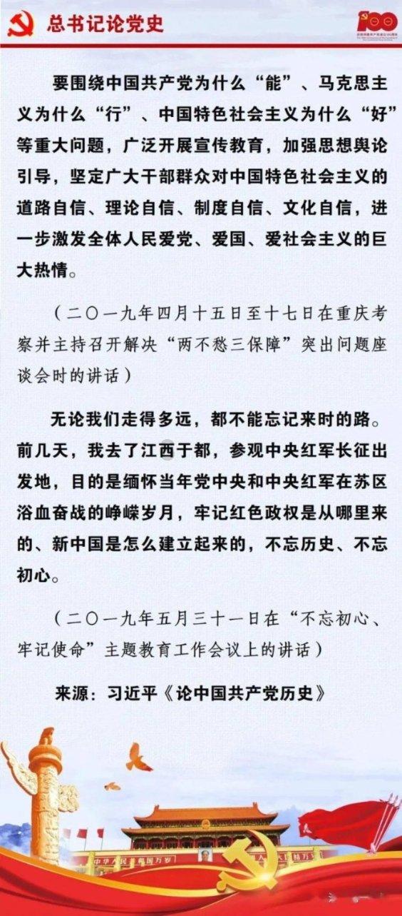 模拟狩猎