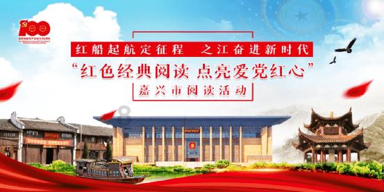 芪归鳝鱼的美味做法？游戏画面