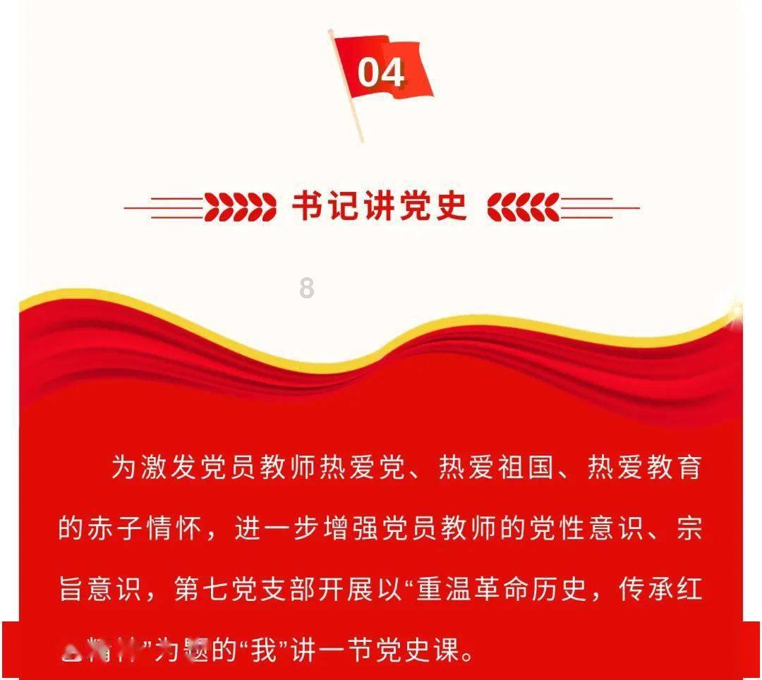 华贞固倾尽心力，写就华氏家训《虑得集》