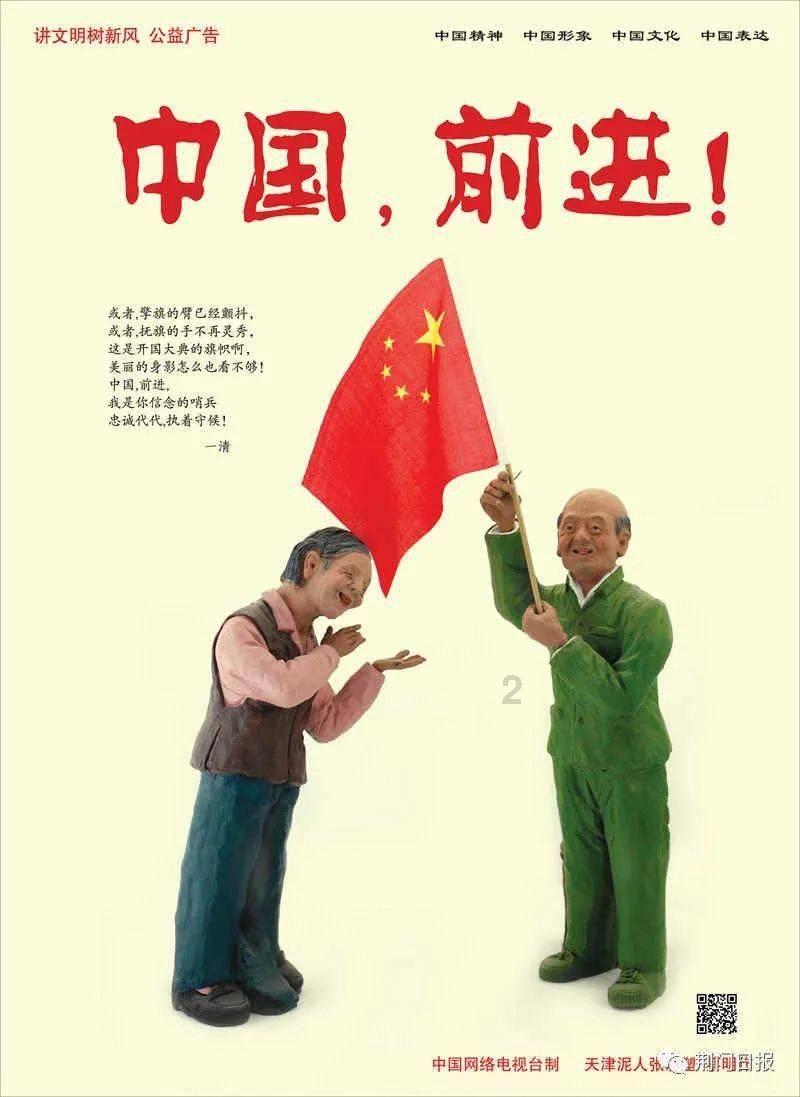 快来打卡！云南3条旅游线路获全国推介