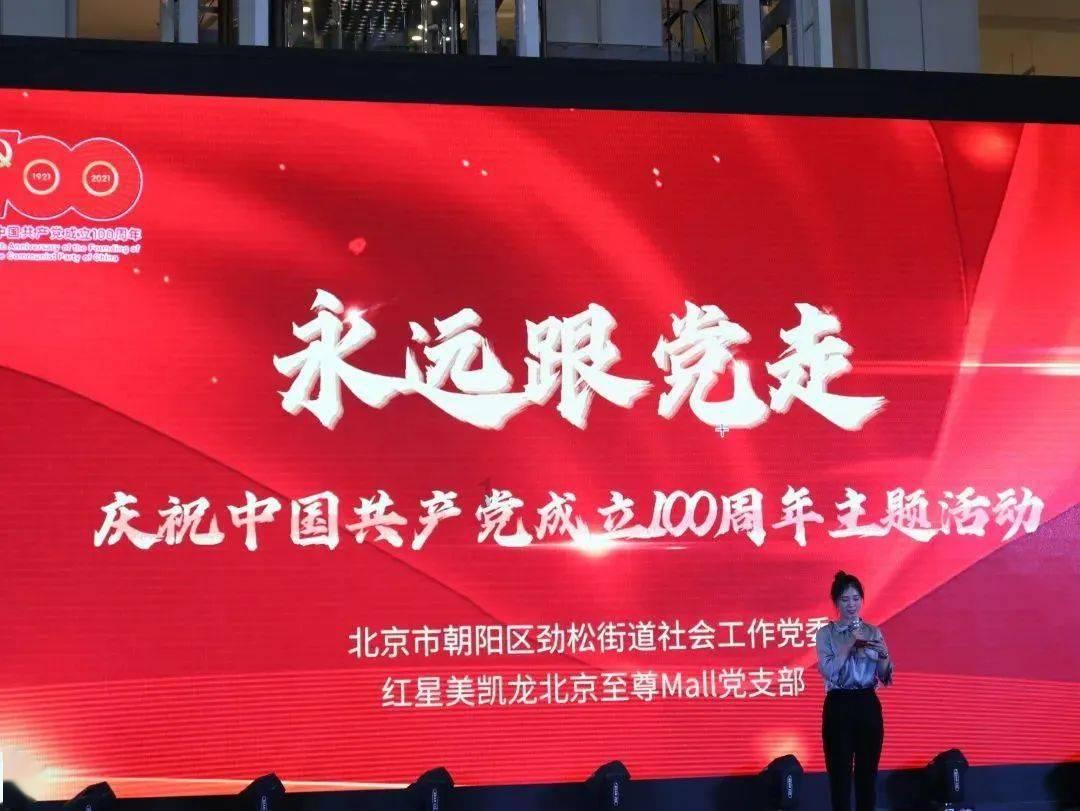 88影视