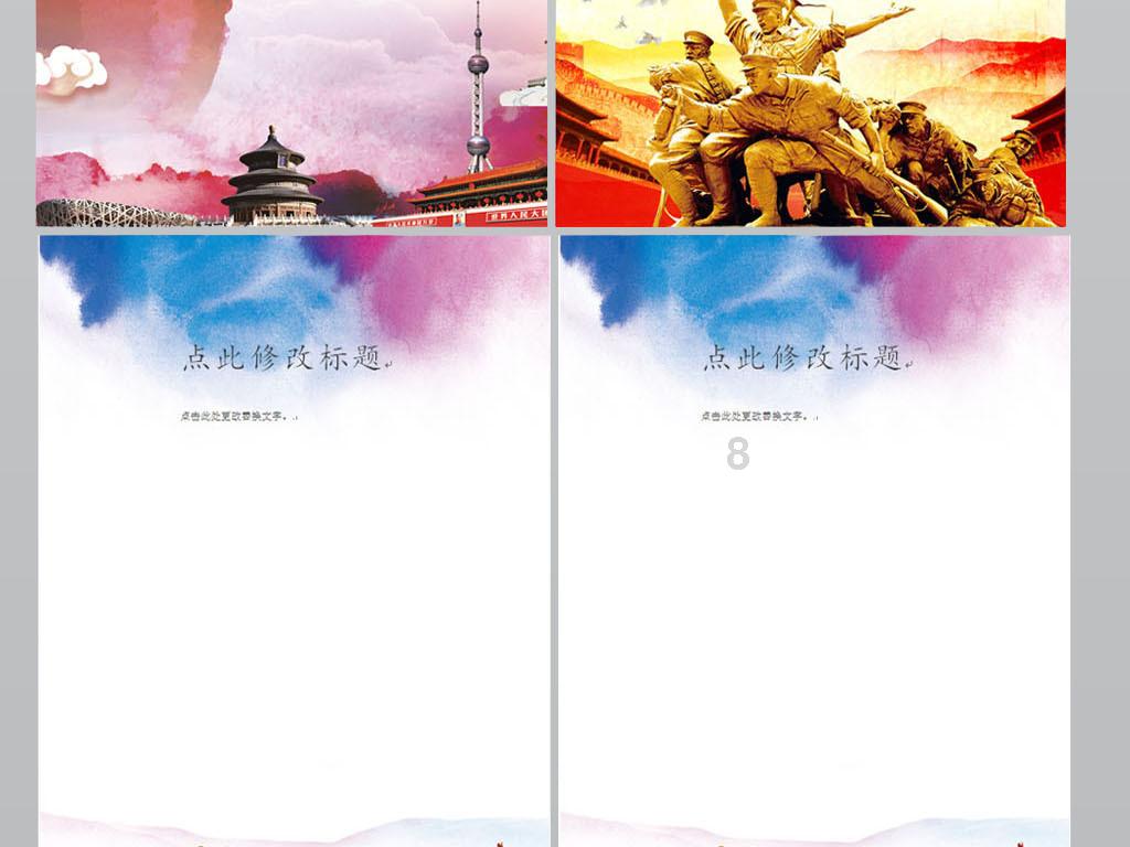 张艺谋春节电影《第二十条》发布全新预告及海报