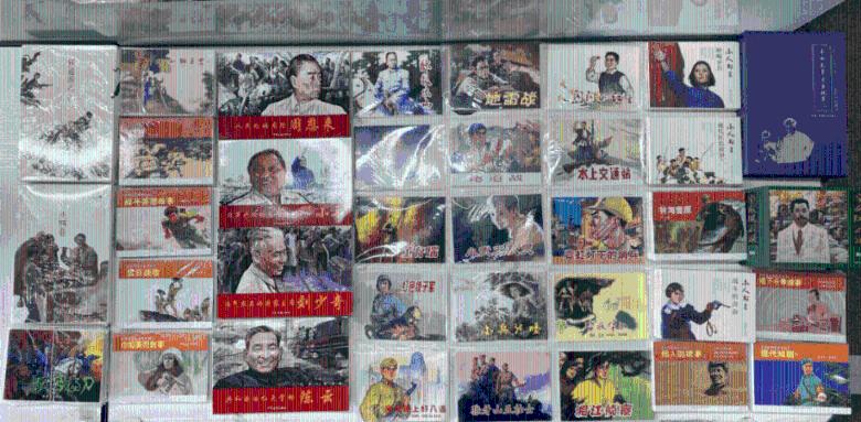 侠客风云传