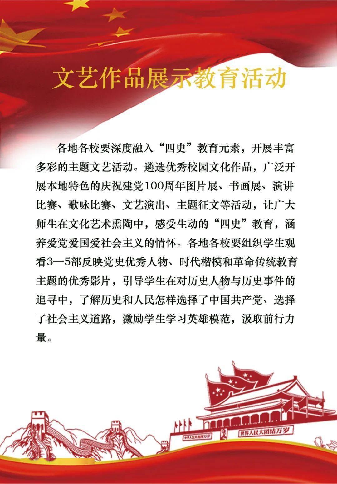 有必要豪华装修吗