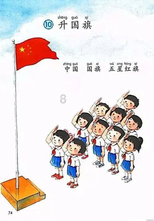 弹珠泡泡龙