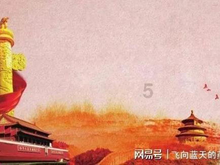 阿提拉：全面战争