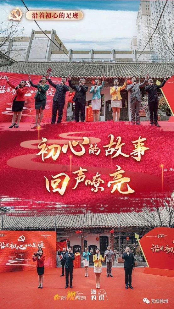 7套渐变风企业宣传介绍PPT模板，现代感十足！
