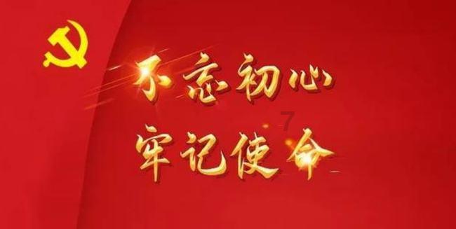 比缅北电诈更恐怖!智力残疾男子遭亲戚“送房送车”,诱骗背债65万
