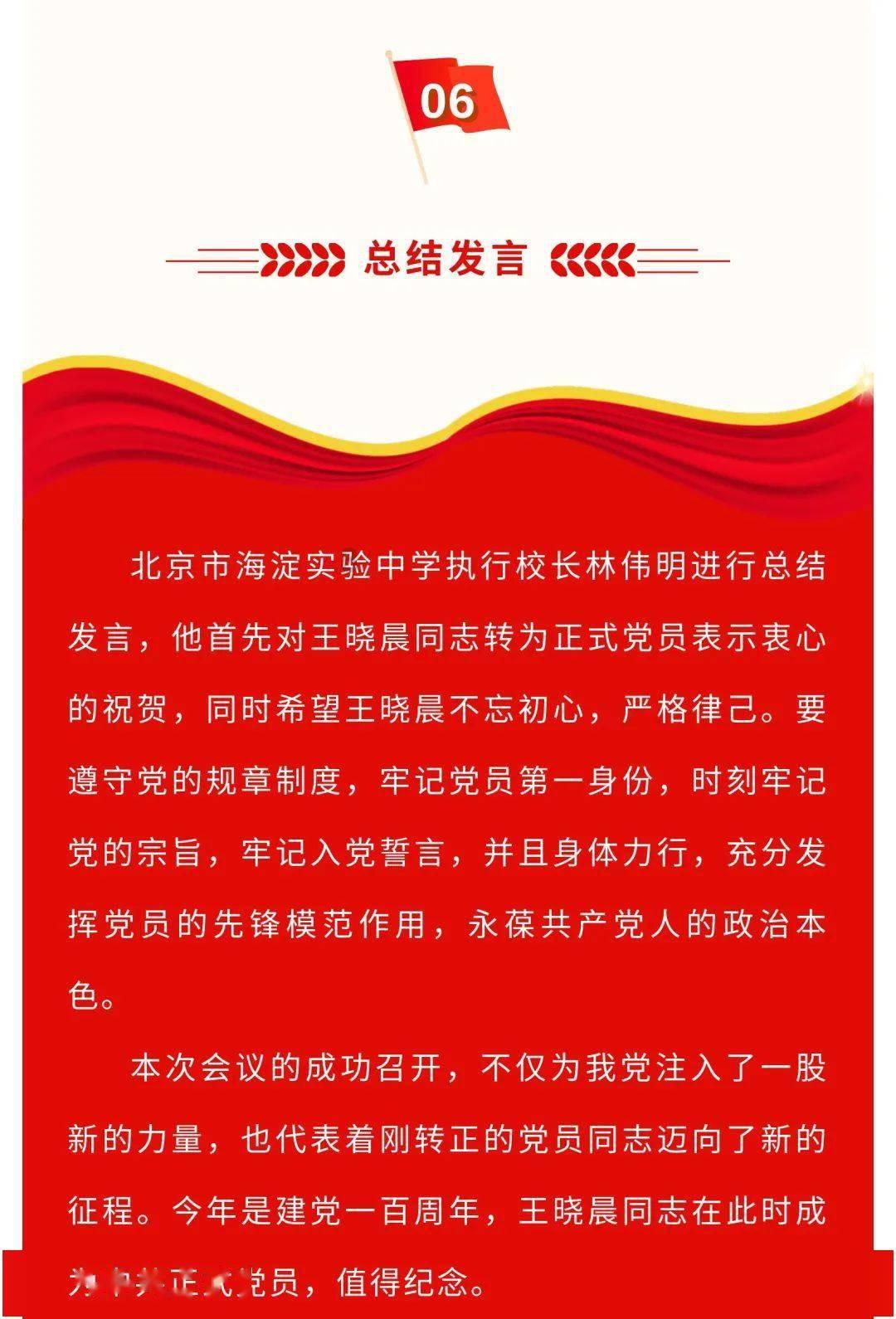 新年新装备体验：NANK 南卡 OE Mix 开放式耳机轻盈舒适，解放双耳