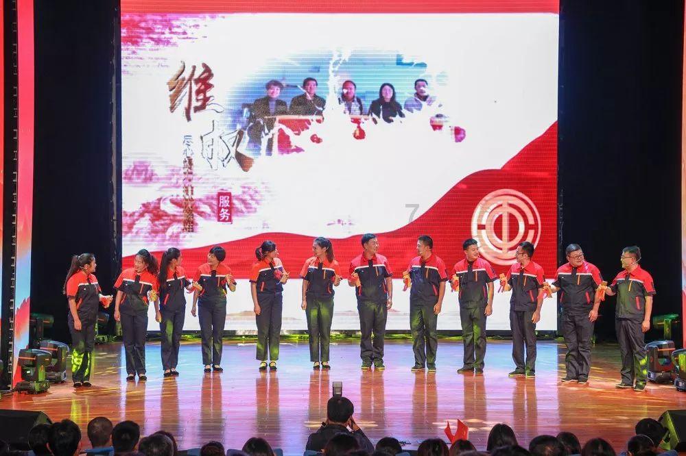 加班对身体有什么危害吗？游戏画面
