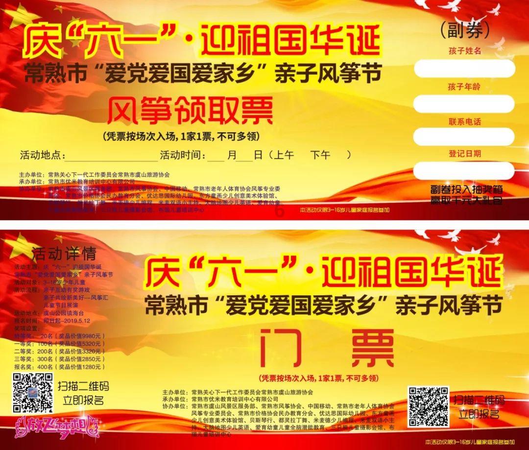 次元喵