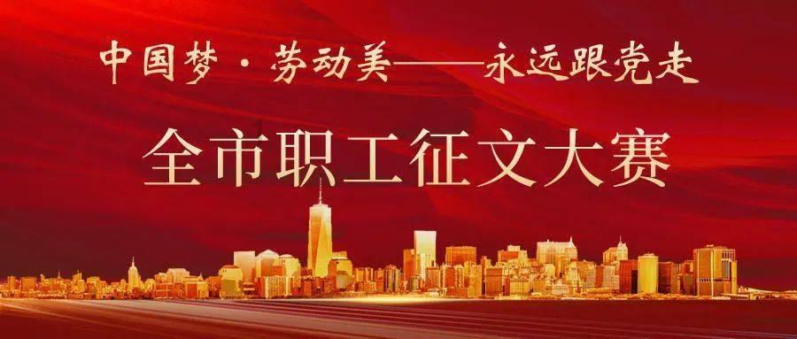 万词王