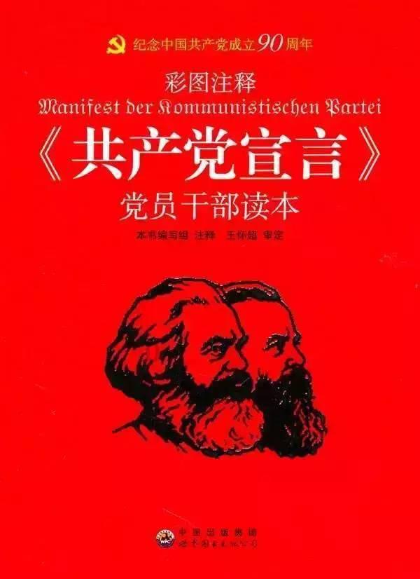 广式月饼的烘烤温度？游戏画面