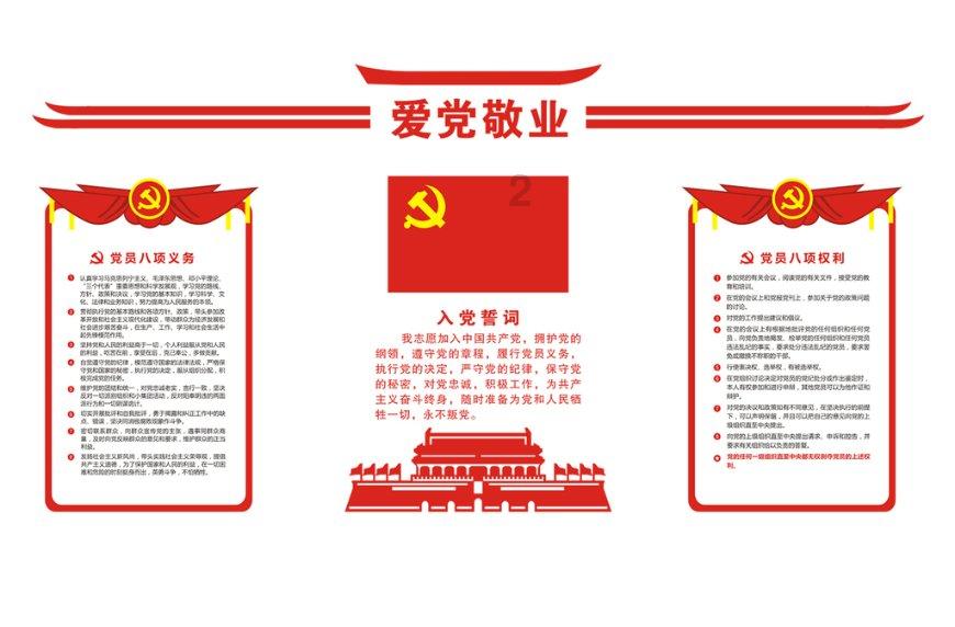 宁方泽在FC今治试训感受:比赛节奏非常快,前十几分钟还能跟得上