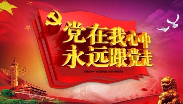 跳出深坑