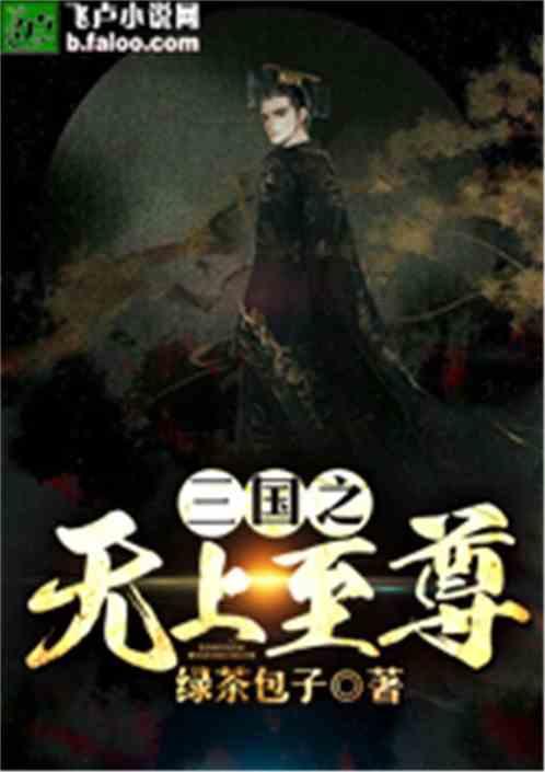 全民剧本大师内置菜单