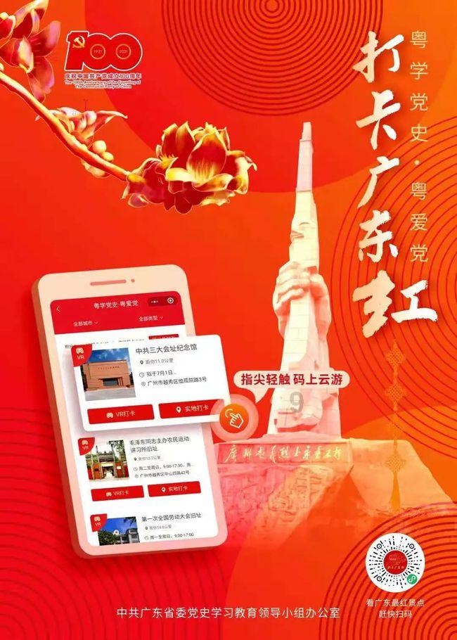 拯救小萌虎