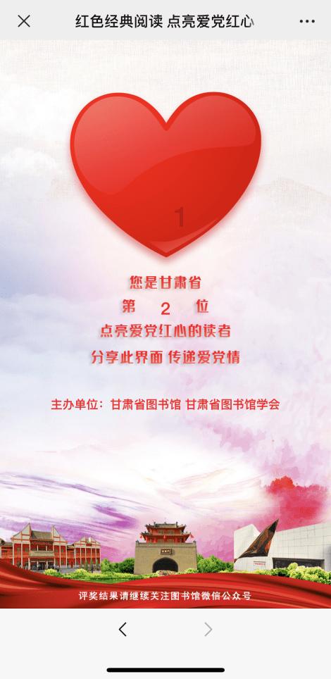 卡哇伊拳击手